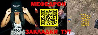 соль курить ск Берёзовский