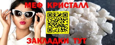 соль курить ск Берёзовский