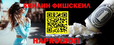 соль курить ск Берёзовский