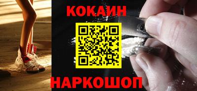 мдма Беслан