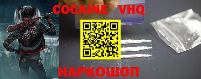 MDMA Бийск