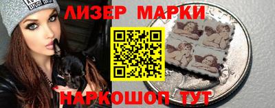 соль курить ск Берёзовский
