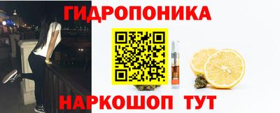 мдма Беслан