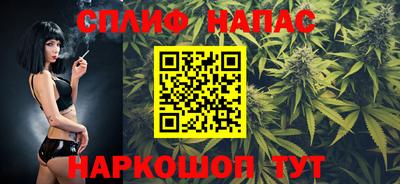 MDMA Бийск
