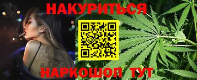 MDMA Бийск