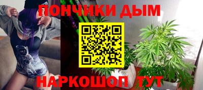 соль курить ск Берёзовский