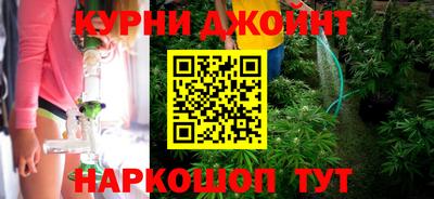 MDMA Бийск