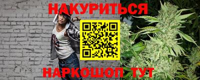мдма Беслан