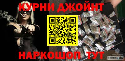 мдма Беслан