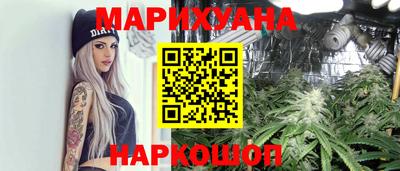 MDMA Бийск