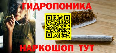 мдма Беслан