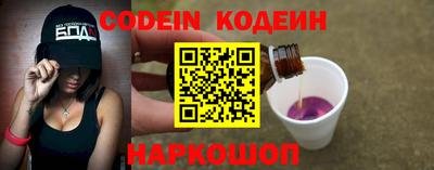 MDMA Бийск