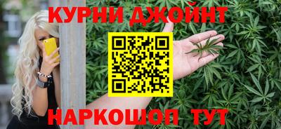 мдма Беслан