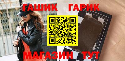 MDMA Бийск