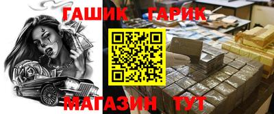 мдма Беслан