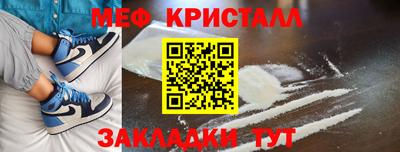 MDMA Бийск