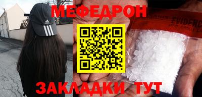 соль курить ск Берёзовский