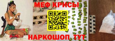 MDMA Бийск